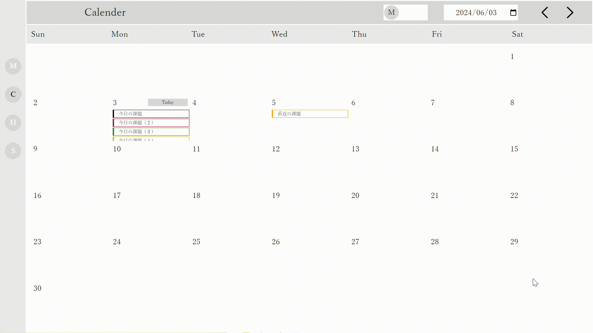 calender date box doing