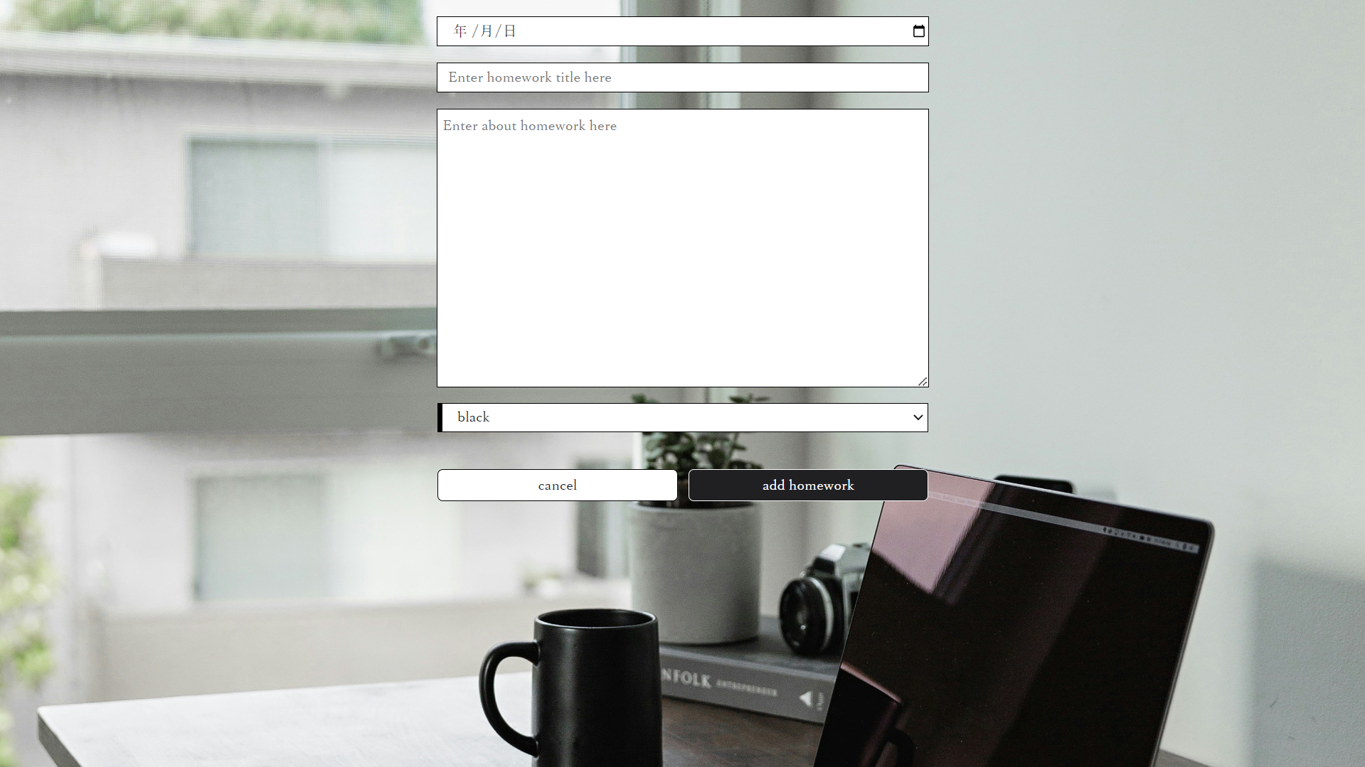 editor view image